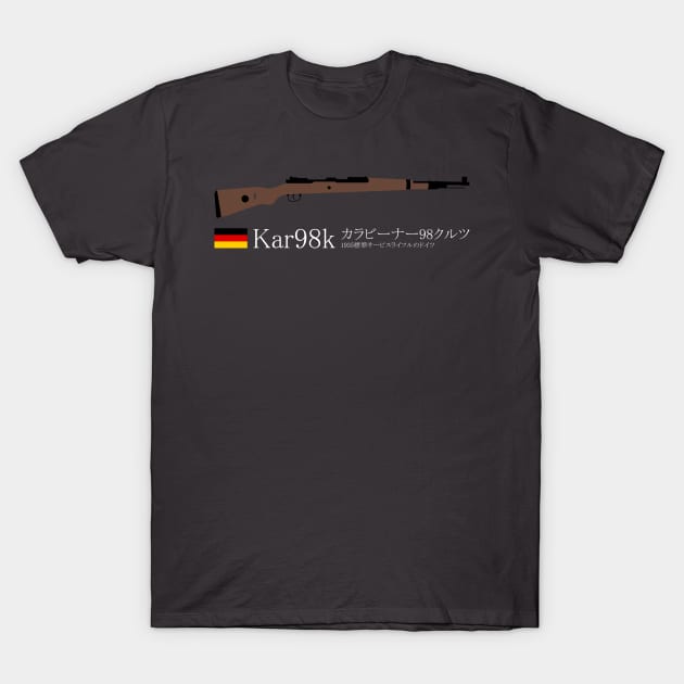 Kar98k Karabiner 98 kurz 1935 German standard service rifle historical German weapon white in Japanese. カラビーナー98クルツ 1935標準サービスライフルのドイツ T-Shirt by FOGSJ